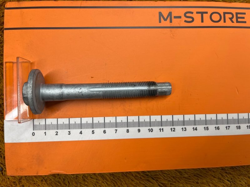 Болт развальный, 1000 рублей, Красноярск