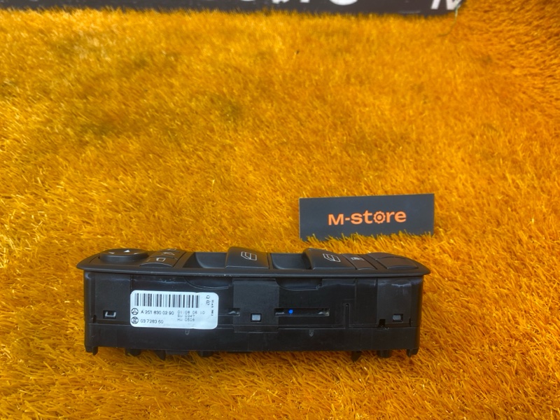 Блок управления стеклоподъемниками, 5000 рублей, Красноярск