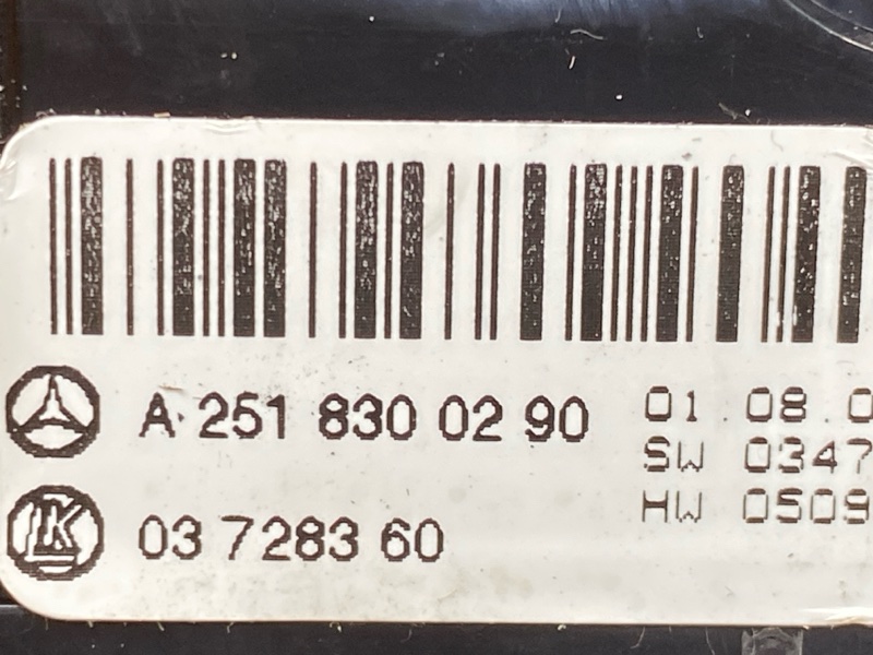 Блок управления стеклоподъемниками, 5000 рублей, Красноярск