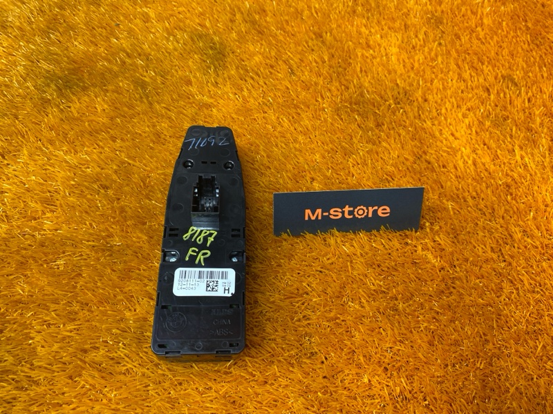 Блок управления стеклоподъемниками, 1000 рублей, Красноярск