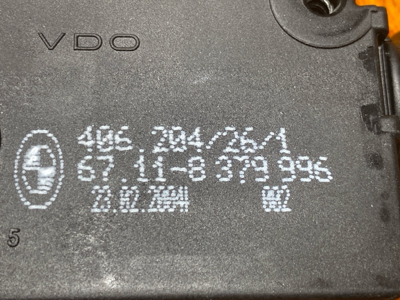 замок багажника, 500 рублей, Красноярск