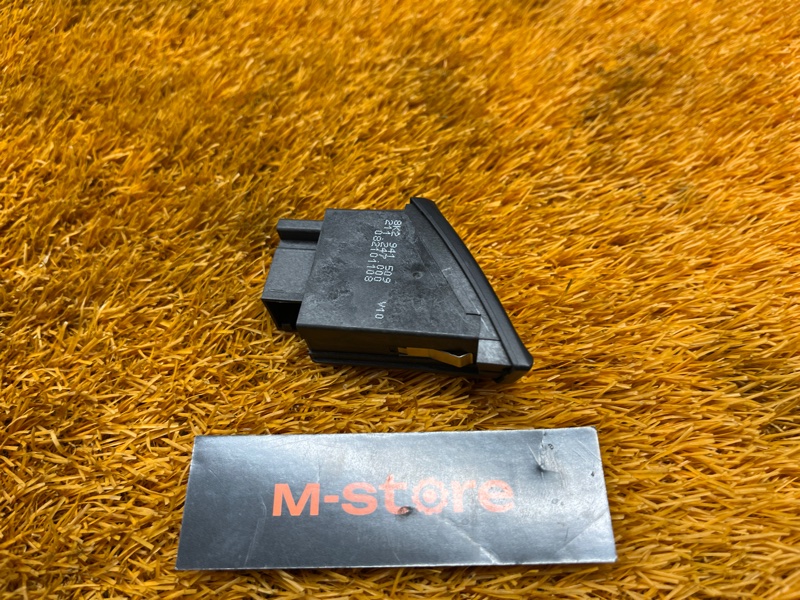 Кнопка аварийной сигнализации, 300 рублей, Красноярск