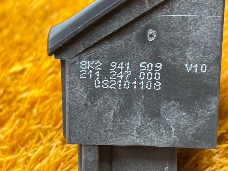 Кнопка аварийной сигнализации, 300 рублей, Красноярск