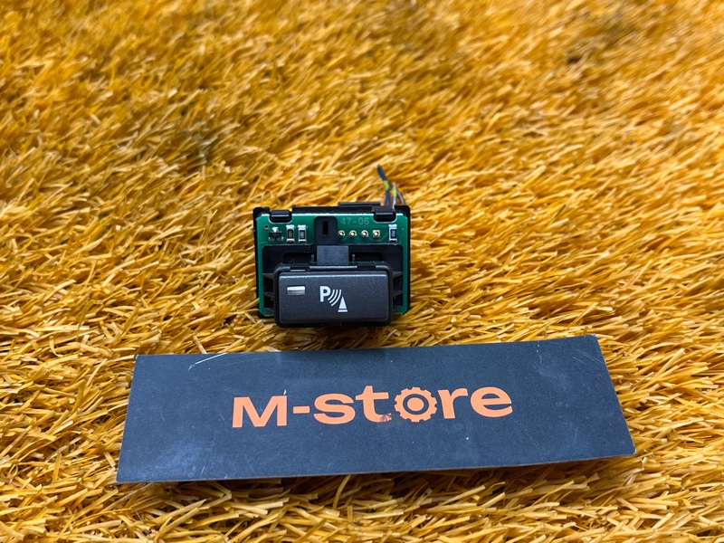 Кнопка парктроника, 300 рублей, Красноярск