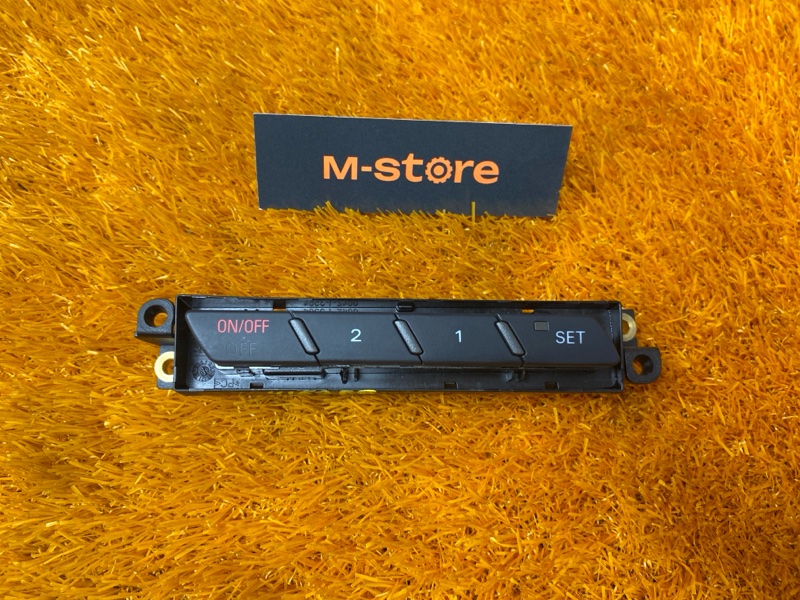 кнопка памяти сидений, 600 рублей, Красноярск