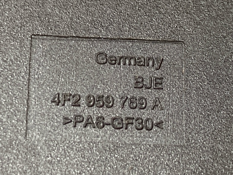 кнопка памяти сидений, 600 рублей, Красноярск