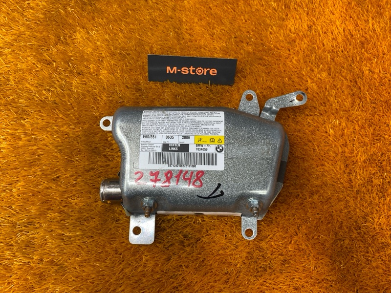 Подушка безопасности в дверь, 500 рублей, Красноярск