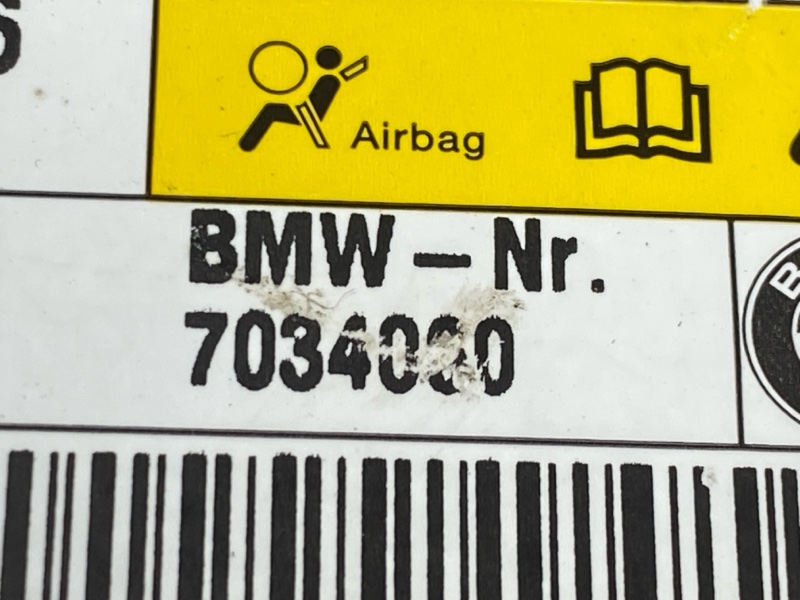 Подушка безопасности в дверь, 500 рублей, Красноярск