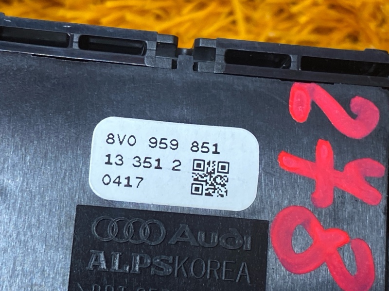 Блок управления стеклоподъемниками, 1500 рублей, Красноярск