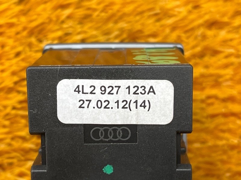 блок кнопок, 300 рублей, Красноярск