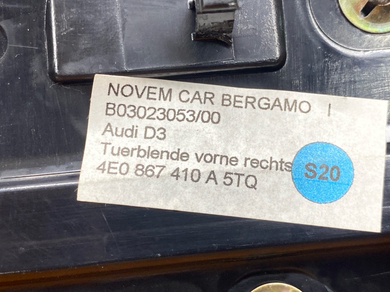 Декоративная накладка двери, 2000 рублей, Красноярск