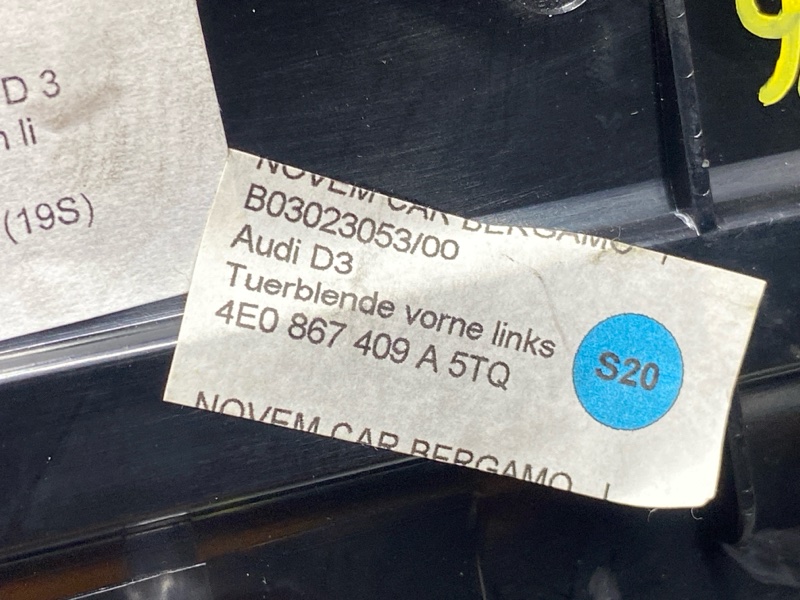 Декоративная накладка двери, 2000 рублей, Красноярск