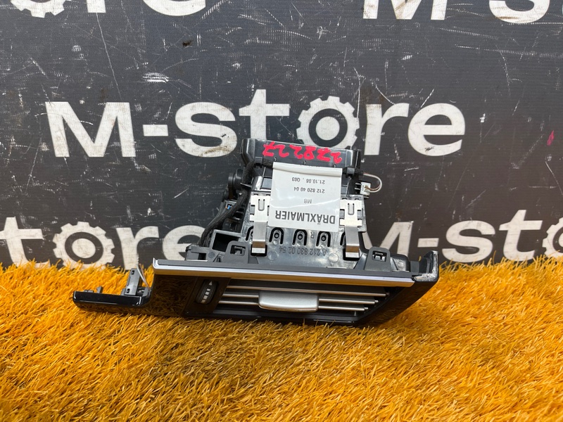 дефлектор воздушный, 700 рублей, Красноярск