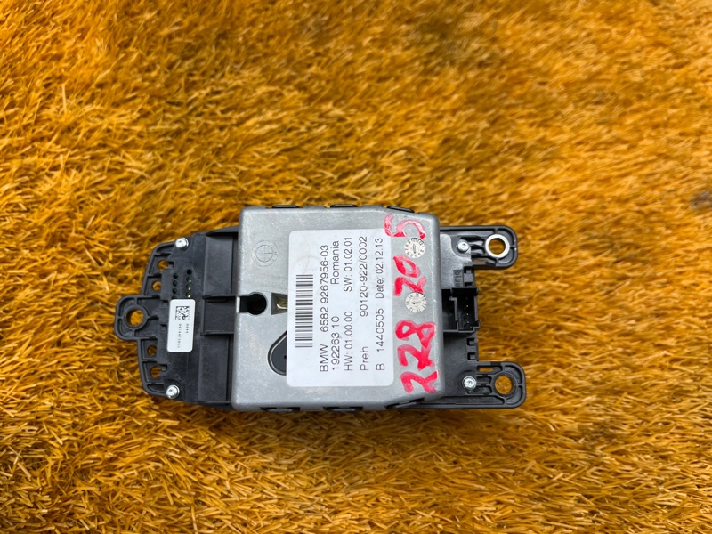 джойстик мультимедиа, 1500 рублей, Красноярск