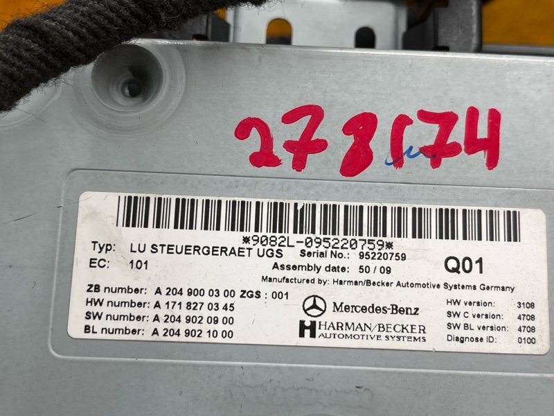 Блок управления мультимедиа, 800 рублей, Красноярск