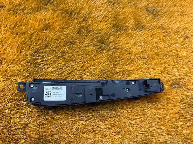 Кнопка управления подвеской, 800 рублей, Красноярск