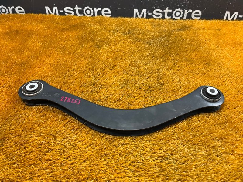 Рычаг подвески верхний, 3000 рублей, Красноярск