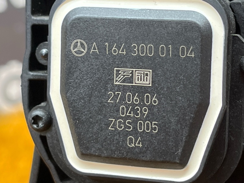 педаль газа, 1000 рублей, Красноярск