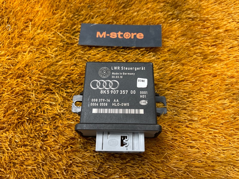 блок управления светом, 900 рублей, Красноярск