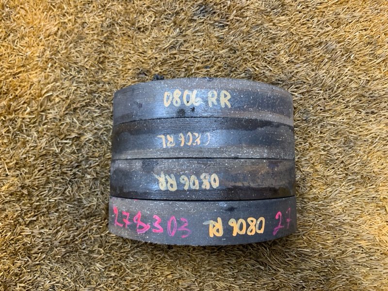 Колодки ручника, 900 рублей, Красноярск