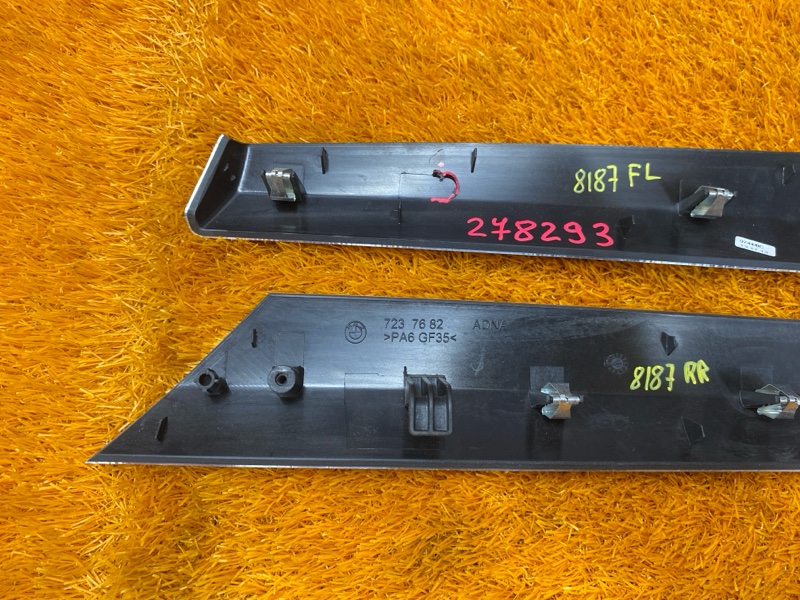 Декоративная накладка двери, 4000 рублей, Красноярск