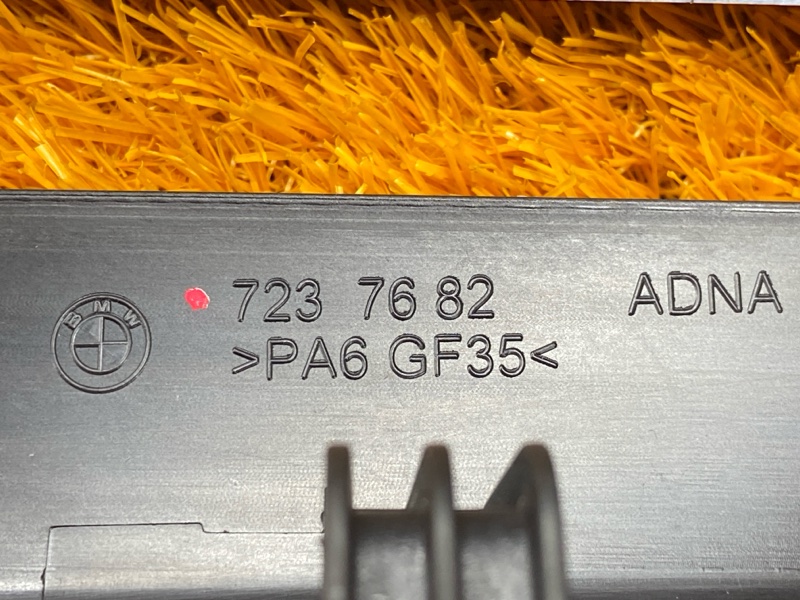 Декоративная накладка двери, 4000 рублей, Красноярск