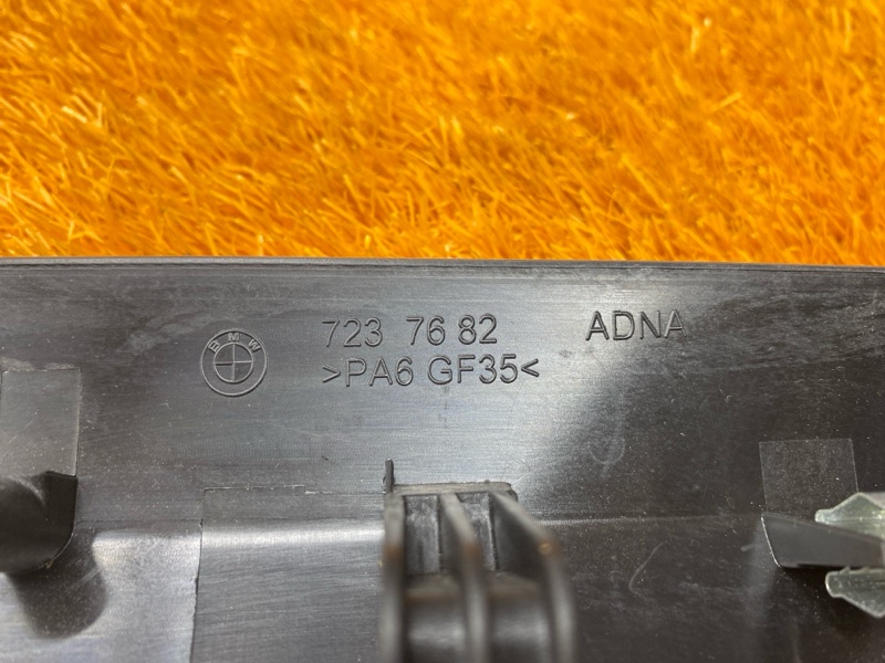 Декоративная накладка двери, 4000 рублей, Красноярск