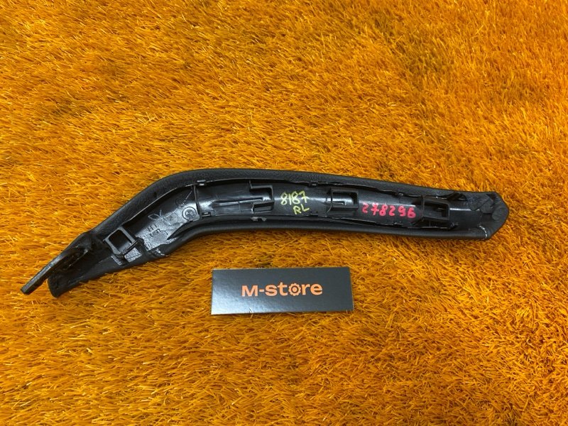 ручка двери внутренняя, 1000 рублей, Красноярск