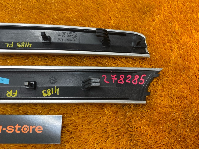 Декоративная накладка двери, 3000 рублей, Красноярск