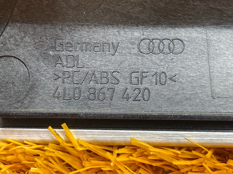 Декоративная накладка двери, 3000 рублей, Красноярск