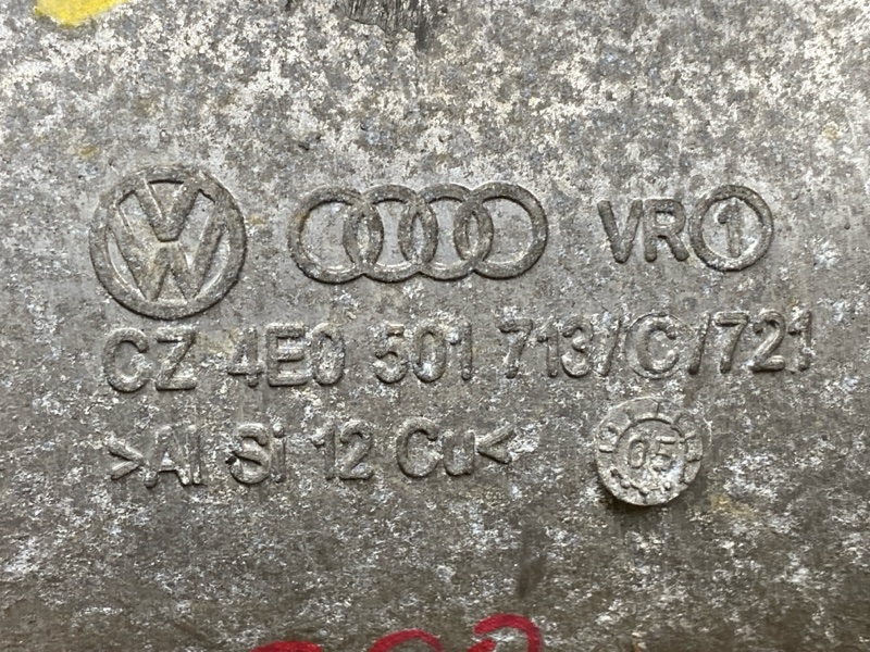 Пыльник шруса, 300 рублей, Красноярск