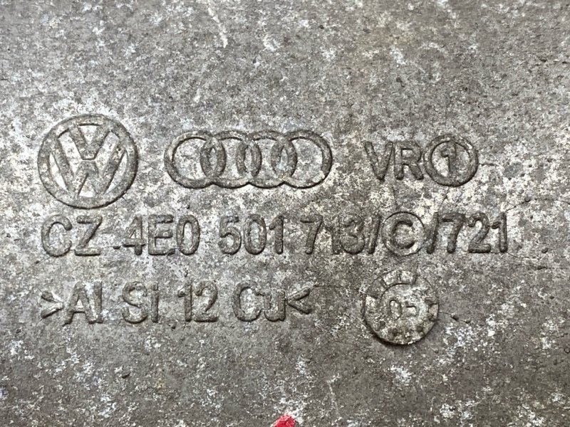 Пыльник шруса, 300 рублей, Красноярск