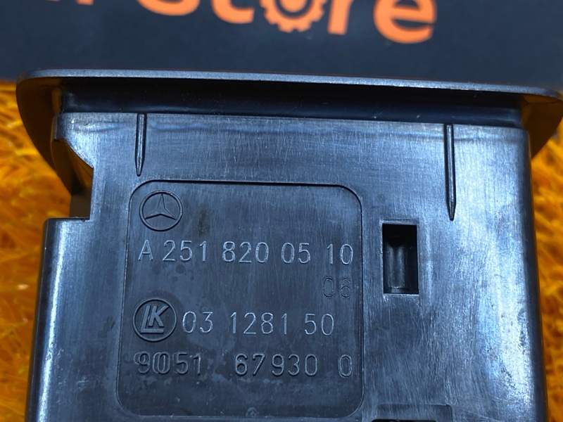 кнопка стеклоподъемника, 400 рублей, Красноярск