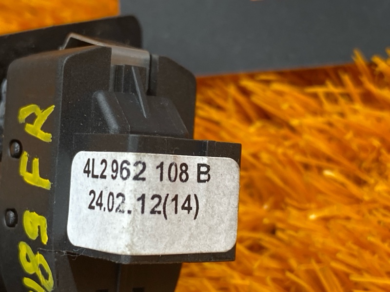 Кнопка центрального замка, 1000 рублей, Красноярск