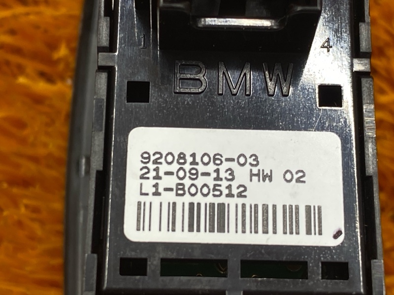 кнопка стеклоподъемника, 200 рублей, Красноярск