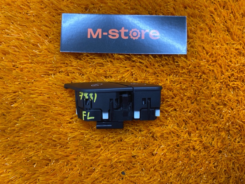 Кнопка центрального замка, 500 рублей, Красноярск