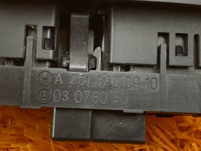 Кнопка центрального замка, 500 рублей, Красноярск