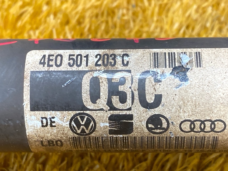 привод, 2500 рублей, Красноярск