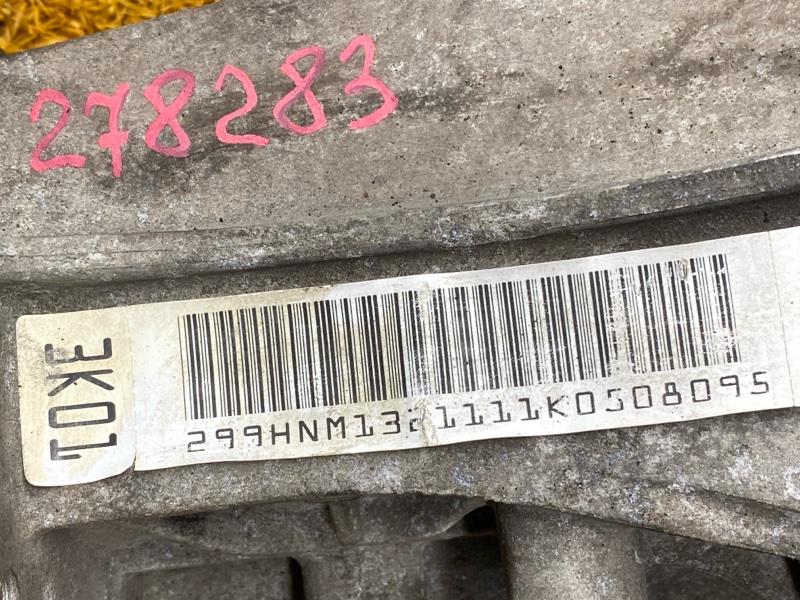 редуктор, 6500 рублей, Красноярск