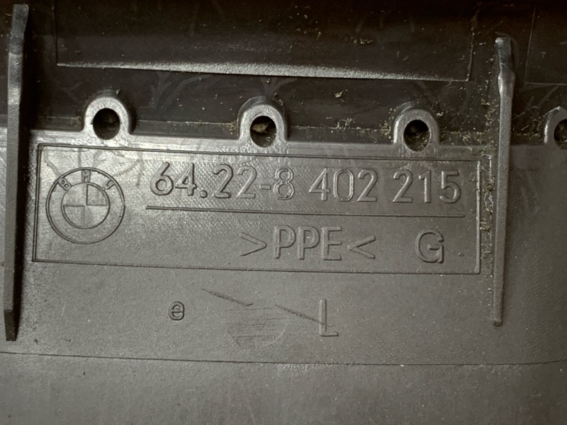 дефлектор воздушный, 300 рублей, Красноярск