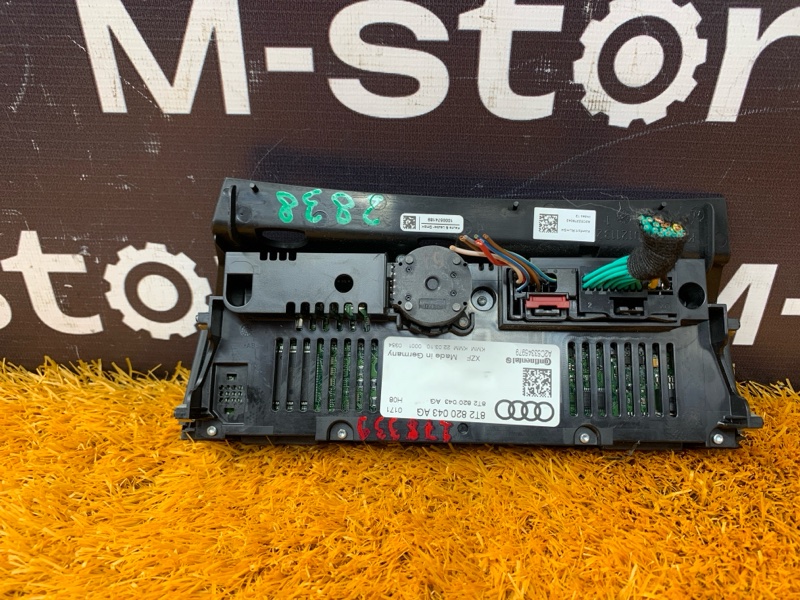 блок управления климат-контролем, 1200 рублей, Красноярск