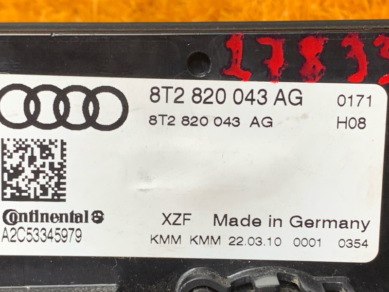 блок управления климат-контролем, 1200 рублей, Красноярск