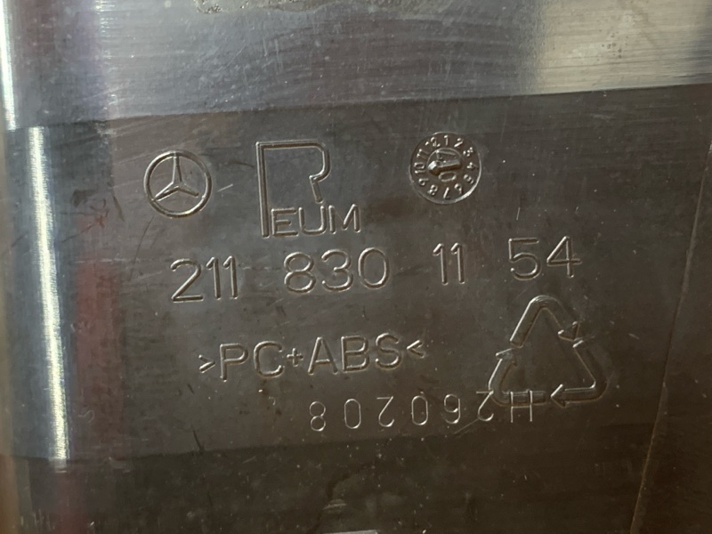 дефлектор воздушный, 300 рублей, Красноярск