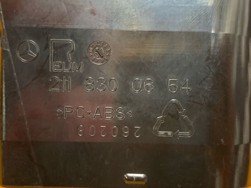 дефлектор воздушный, 300 рублей, Красноярск