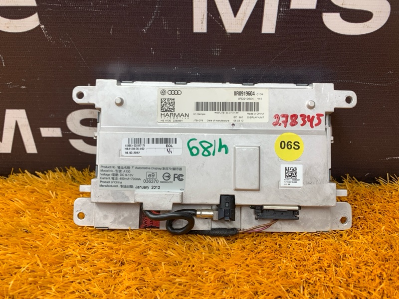 монитор, 2000 рублей, Красноярск