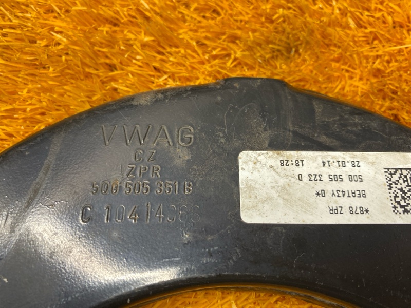 Рычаг подвески верхний, 800 рублей, Красноярск