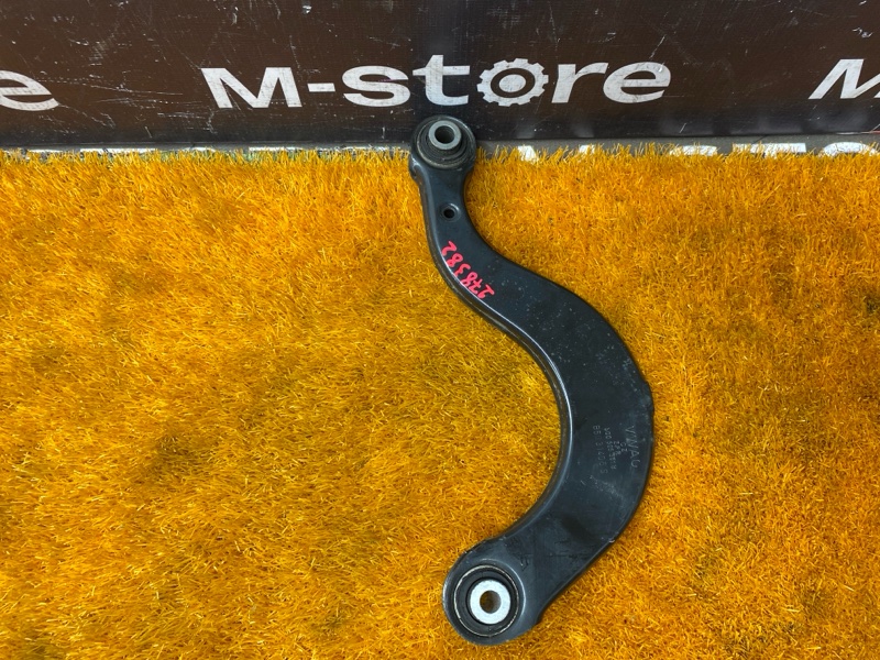 Рычаг подвески верхний, 800 рублей, Красноярск