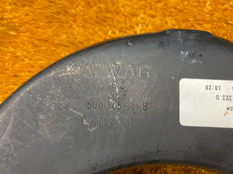 Рычаг подвески верхний, 800 рублей, Красноярск