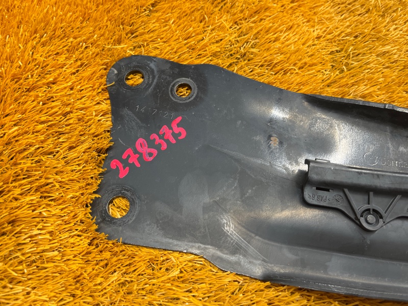 Рычаг подвески нижний, 1000 рублей, Красноярск