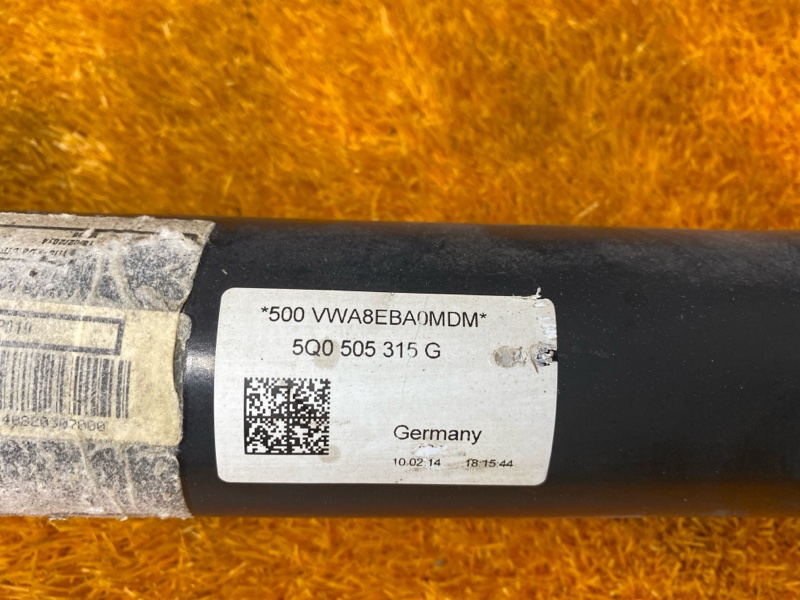 Балка поперечная (подрамник), 5400 рублей, Красноярск